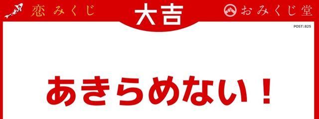zinnseihachamechanitanosimitaiさんの壁紙画像