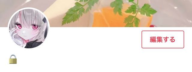 びっくり‼️#転生したんだにょ😁さんの壁紙画像