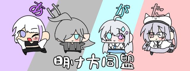 🙂和庄れおん🙃さんの壁紙画像