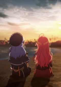 姫兎いのりおねぇちゃん専用部屋