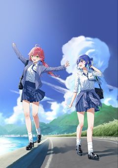 ホロライブの歌姫、嫌われました。