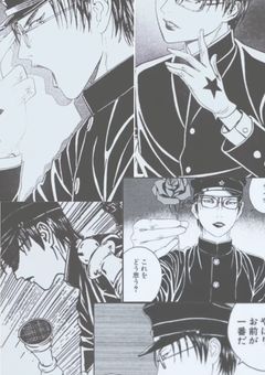 ただただ1人でライチ語るだけ