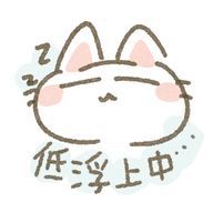 あほさんのアイコン画像