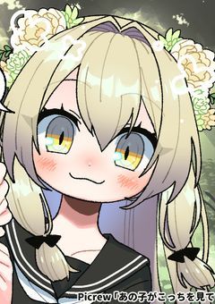 転生→悪役→ヒロイン(笑)を潰そう()
