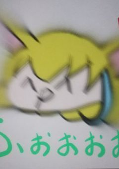 イラストぉ⭐️