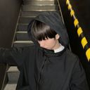 慎
