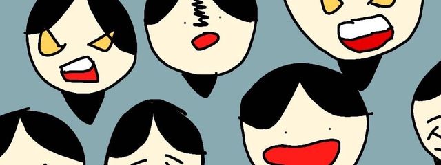 イイチュウ・リーカンダさんの壁紙画像
