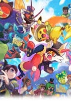 ポケットモンスター 〜始まりの旅〜