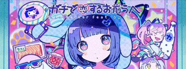 tiroru_pinoさんの壁紙画像