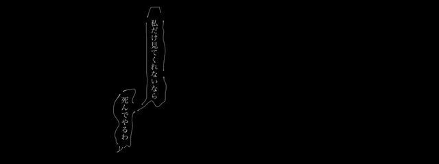 ⠀くらげ⠀＠⠀低浮⠀さんの壁紙画像