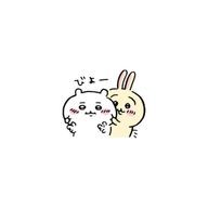 すずさんのアイコン画像