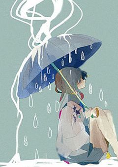 雨と呪術師は嫌い