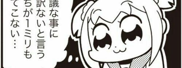 らぅ‼︎‼︎‼︎‼︎‼︎！！！！さんの壁紙画像