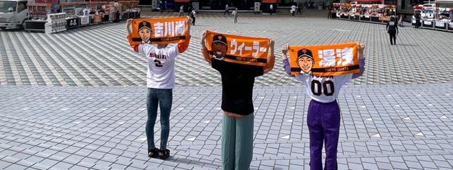 KEOさんの壁紙画像