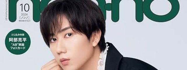 紅乃葉🖤 🩶さんの壁紙画像