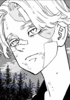 女の子を怒らせると怖かった