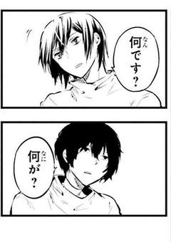 第2回うきうきお悩み相談会 。