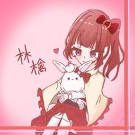 林檎さんのアイコン画像