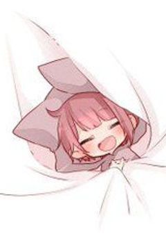 どれだけ嫌われても大好きだよ。