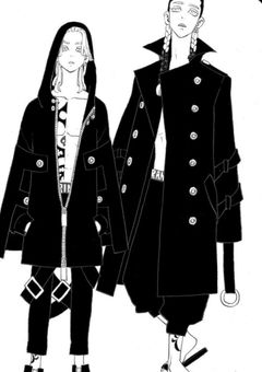 灰谷家の役立たず、東卍の姫だってさ、