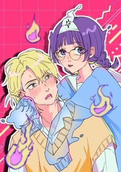 嫌いなアイツと４９日