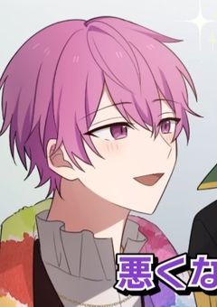 ハンドレ【自給自足】