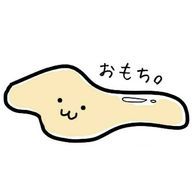 おもち。さんのアイコン画像