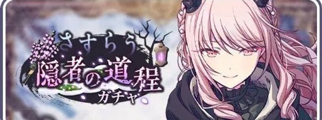 名無しさんの壁紙画像