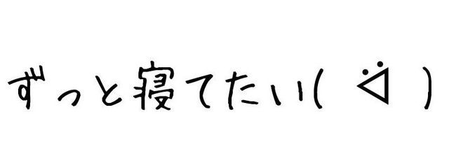 秋＠ふおりびさんの壁紙画像