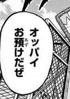  変 態 予 備 軍 系 女 子 