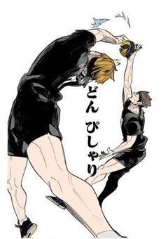  弟 な ん か い ら ん 