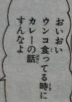  コ メ チ ャ レ ~ ❕❕