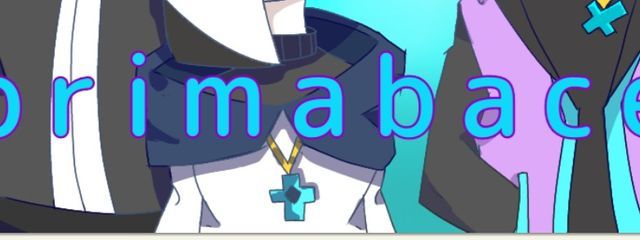 primabaceさんの壁紙画像