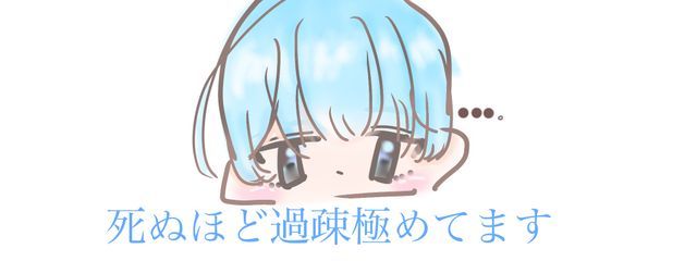 りお さんの壁紙画像