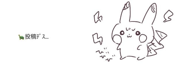 らぴ.🌙🎀🗡 さんの壁紙画像