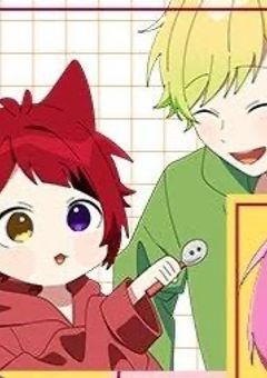 君への愛は止まらない