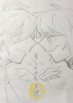 落ちてきた天使