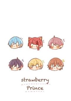 すとぷりと兄妹になって溺愛されてます!!!!!