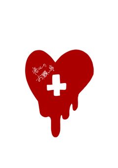 悟くんのお願い事。