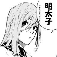 じゅりさんのアイコン画像
