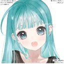 (なまえ)