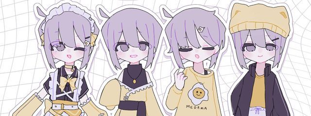んぐさんの壁紙画像