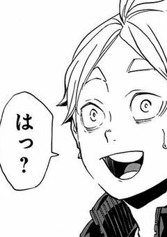 狂った世界。