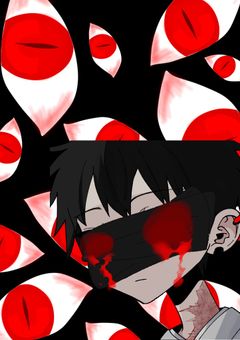 僕の目、、、見たい？