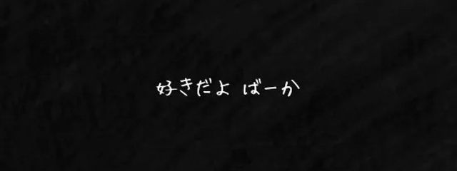 恋花さんの壁紙画像