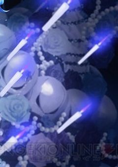 ▽この世界は君達に託された【募集中】