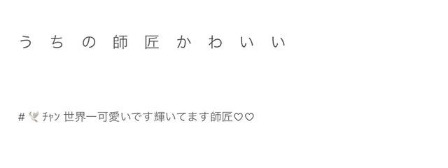 れ む 。さんの壁紙画像
