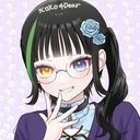 ナイレー・サイレー