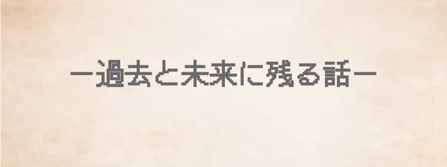 taine(タイネ)@誰かになりきり中だ!さんの壁紙画像