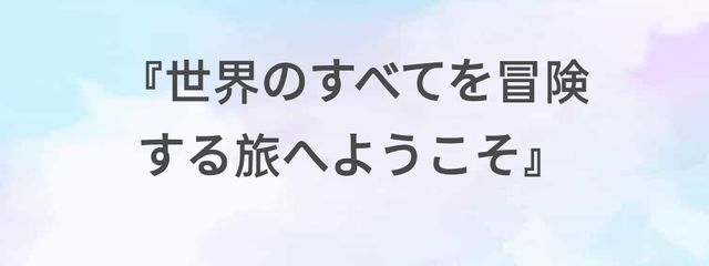 taine(タイネ)さんの壁紙画像